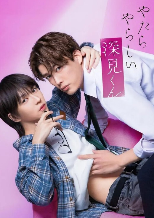 办公室社员的不伦恋情 - 少女嫩私处