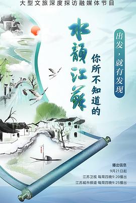 做爱伦理电影 - 少女嫩私处