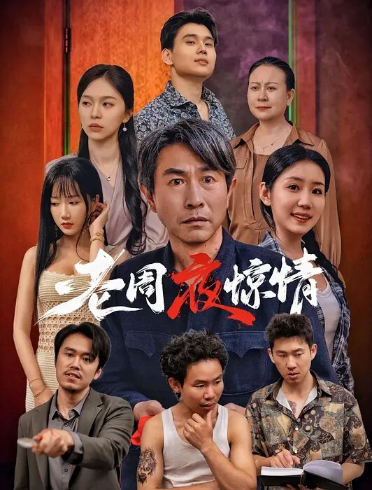 屌哥探花酒店约妹上门服务偷拍约了个21岁叫床呻吟像看AV的酒吧服务员给老王草 - 少女嫩私处