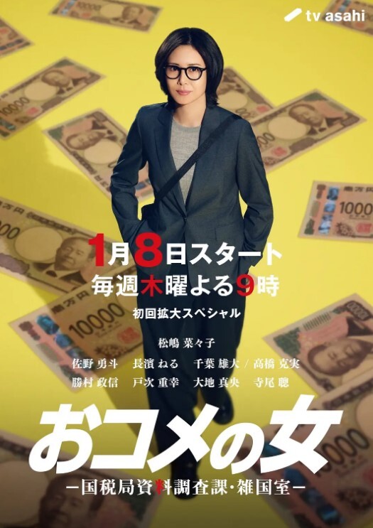 探花来袭约炮一个黑丝少妇高难度动作太熟练了 - 少女嫩私处