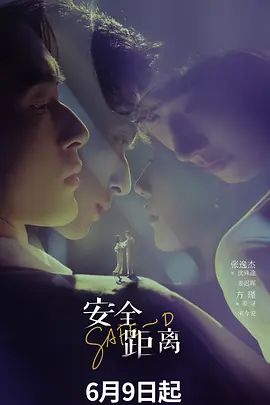 2025年1月新人女神下海【希怨神】神似杨超越，极品美乳又白又大纯天然，筷子腿小翘臀，露穴大尺度好美 (3) - 少女嫩私处