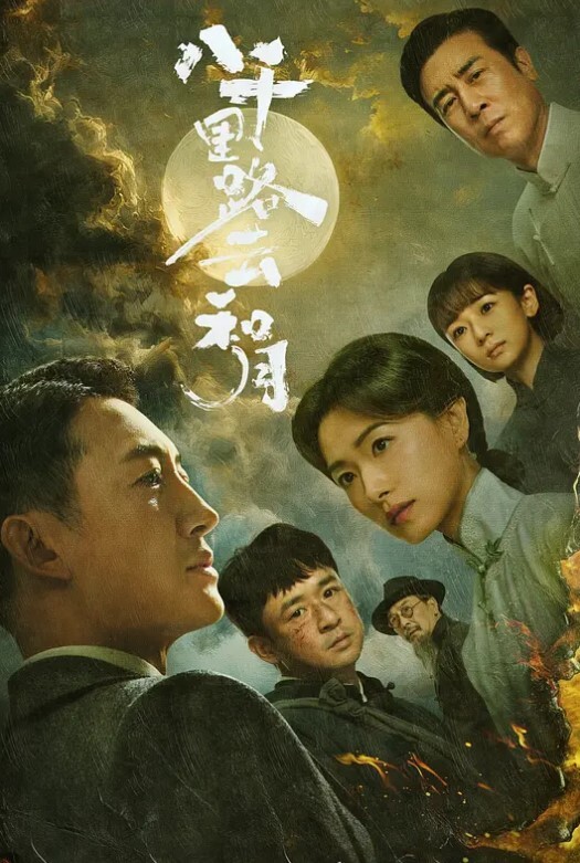 白嫩少妇干到四肢软瘫 - 少女嫩私处