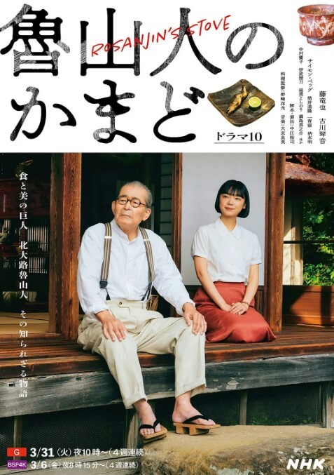 芷萱穿越唐朝操翻武则天 - 少女嫩私处