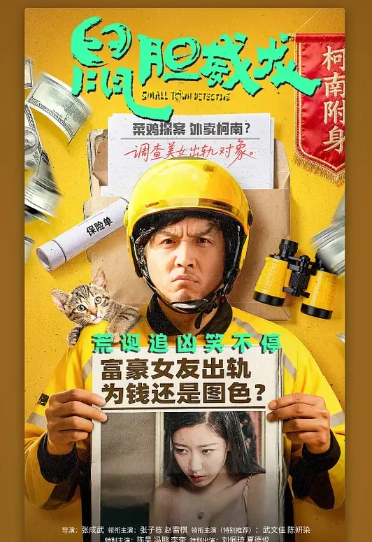新品上市气质美女3场一对多自慰跳蛋大秀 - 少女嫩私处