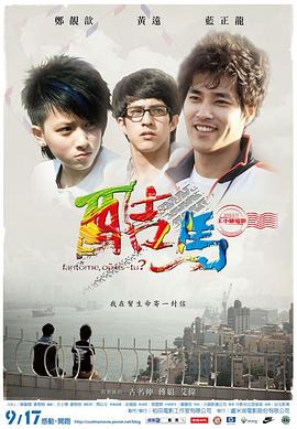 欧美两皇一后性视频 - 少女嫩私处