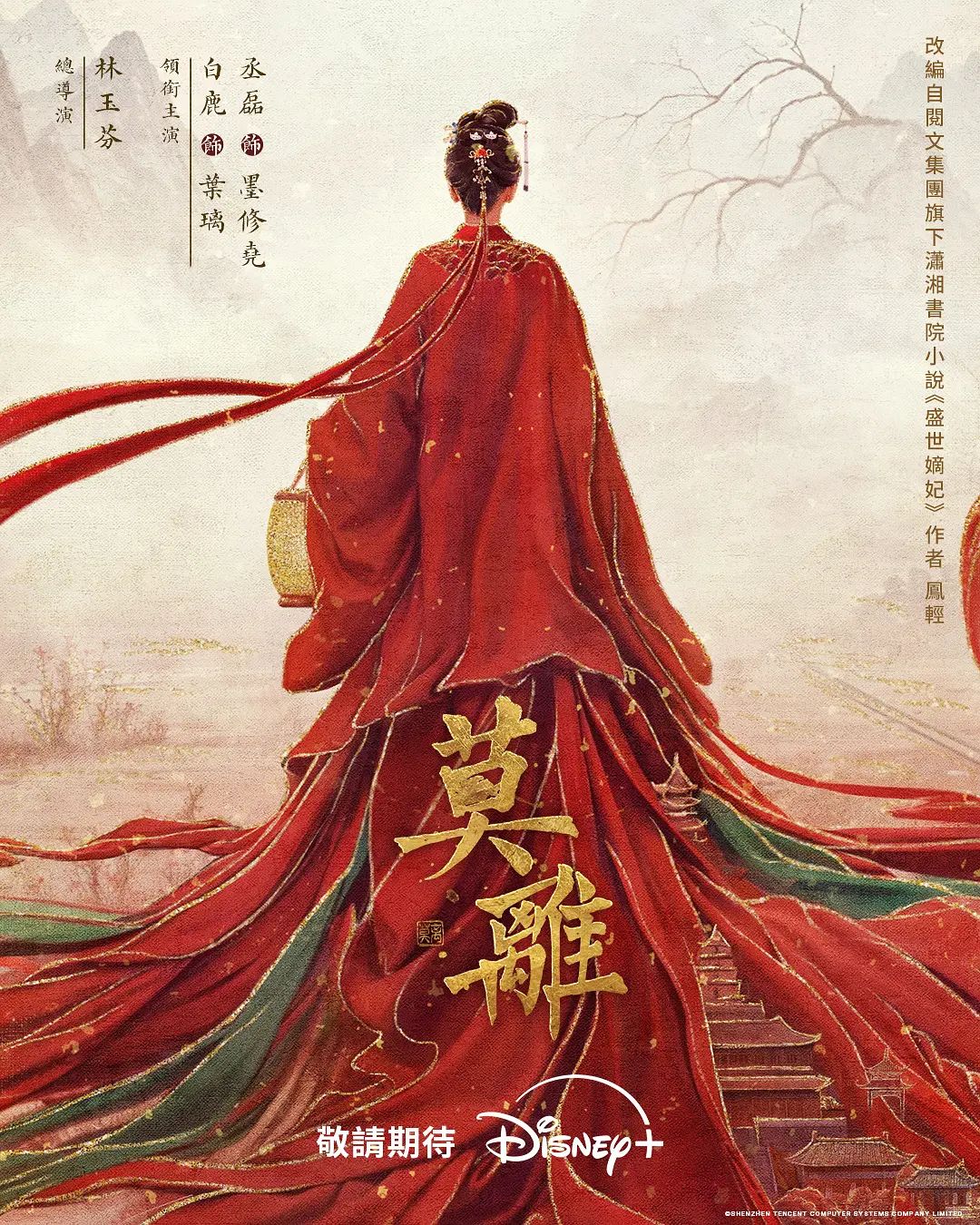 极品御姐自慰淫穴高潮淫水直流 - 少女嫩私处