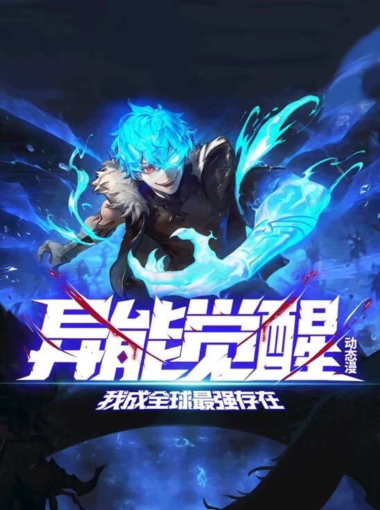 播种欧吉桑与父控JD催眠生活 - 少女嫩私处