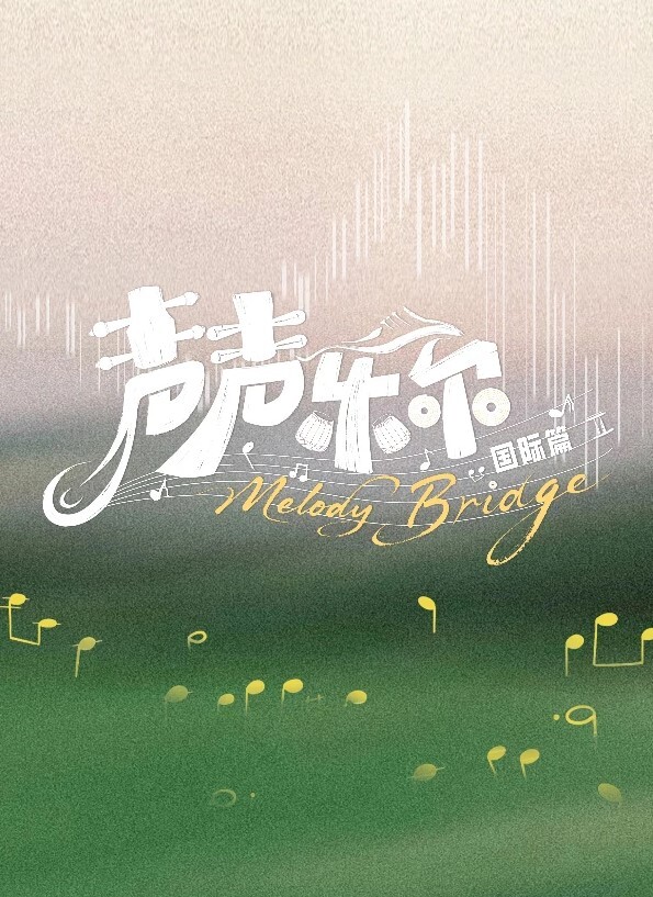海滩狂欢最终幻想 - 少女嫩私处