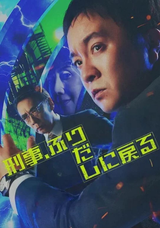 寂寞空姐偷情记录-半推半就强入 - 少女嫩私处
