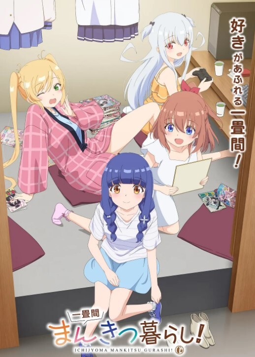 穿上恶魔性感美女正在疯狂的骑着阳具抽插，很色诱哦 - 少女嫩私处