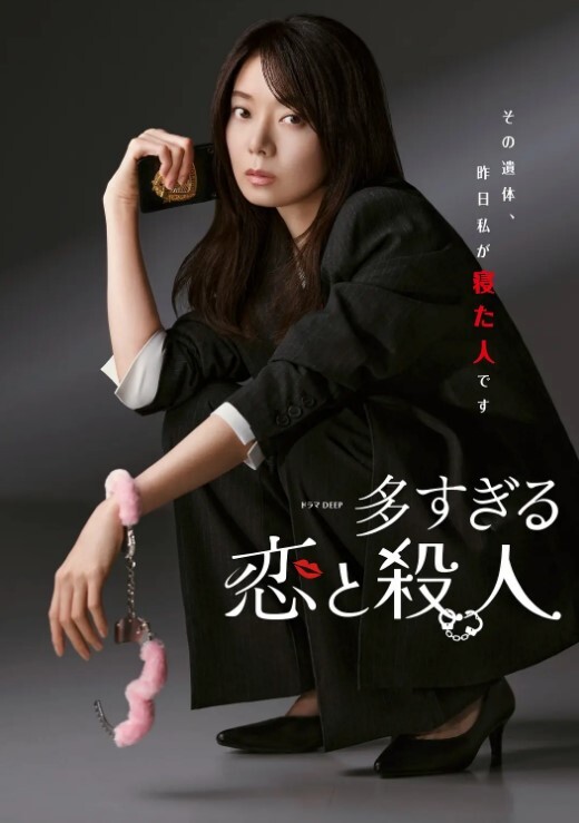 百度云泄密山东老哥一边看毛片一边让老婆口交舔肛吞精 - 少女嫩私处