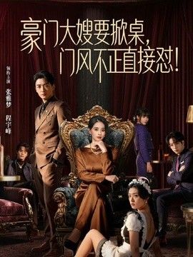 菠萝啤-雪乳技师菠萝的上门服务 精油按摩组合淫技疯狂榨精 - 少女嫩私处