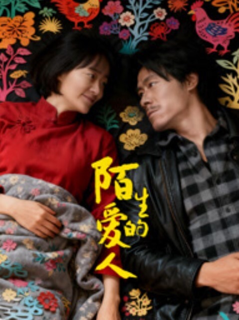 家庭乱伦妹妹来大姨妈就草她姐姐大鸡巴抽她脸舔鸡巴吸蛋蛋亲妹妹小嘴吃骚奶子大鸡巴各种抽插爆草淫声荡语不断 - 少女嫩私处