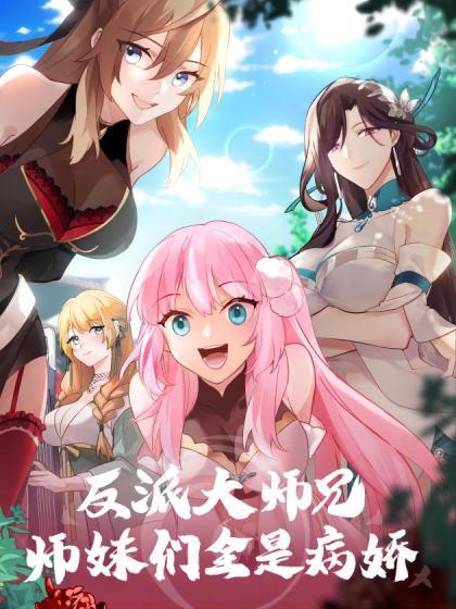 被无套中出的女仆 - 少女嫩私处