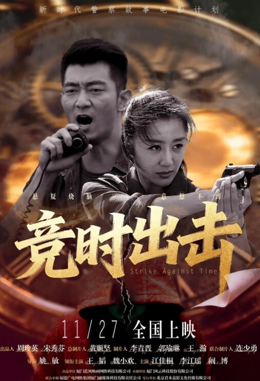 清纯大学生学妹车震艹B啪啪秀 - 少女嫩私处