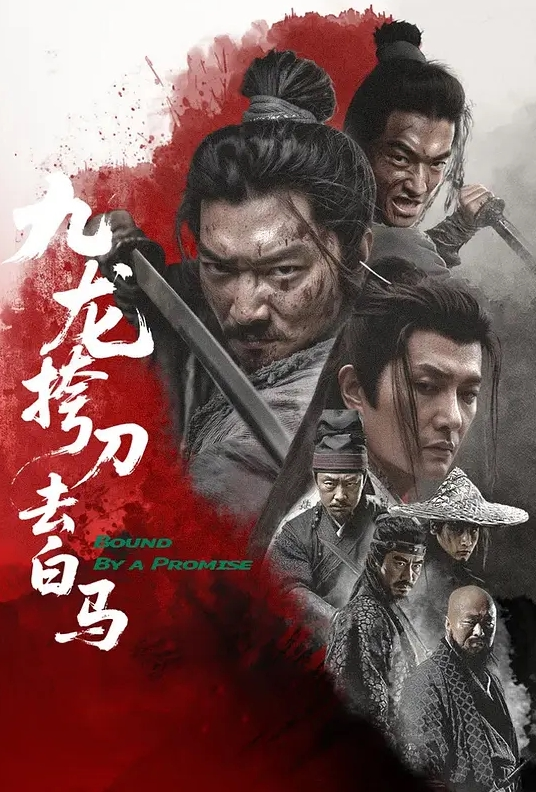 双王羞耻虐待母狗 - 少女嫩私处