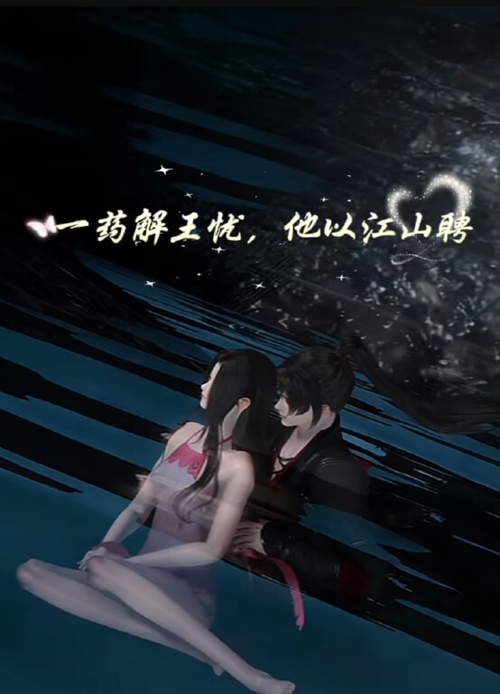 刘涛有这么骚吗[AI换脸]一次吃好几个#SM#美臀#骚逼#3P - 少女嫩私处