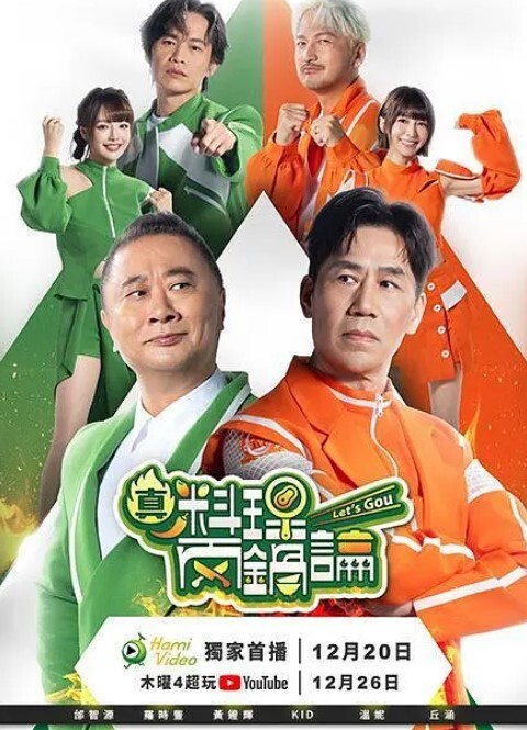 男朋友想操女朋友的母亲的! - 少女嫩私处