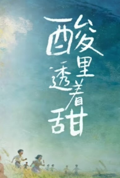 淫乱换妻胖哥阳痿只好看着兄弟操自己老婆 - 少女嫩私处