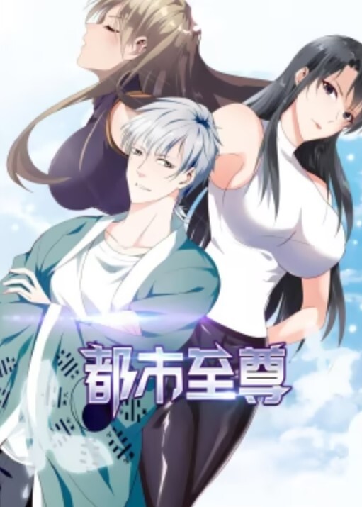 MaidenMasher-2023年11月 - 少女嫩私处