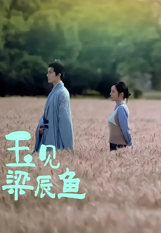 一口就把你吃掉青春期的学生妹道具调教无套啪啪 - 少女嫩私处