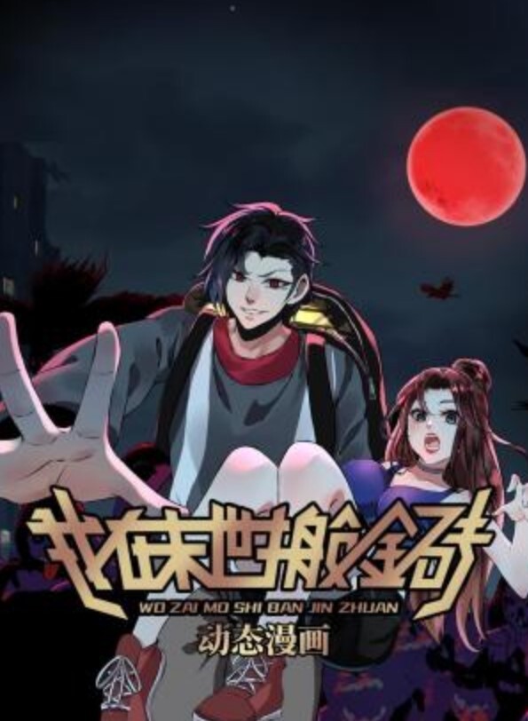 试衣间的深喉口交吞下他的精液【MarySlava】 - 少女嫩私处