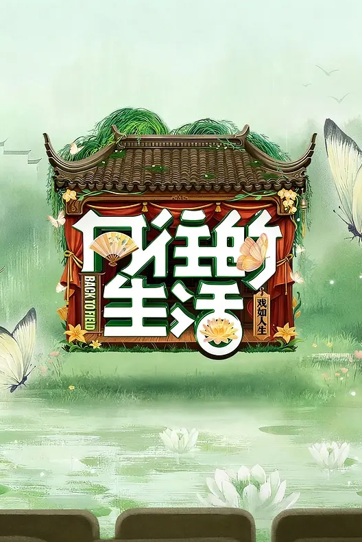 网红女神闺蜜帮忙揉搓骚穴滴蜡极度淫骚 - 少女嫩私处