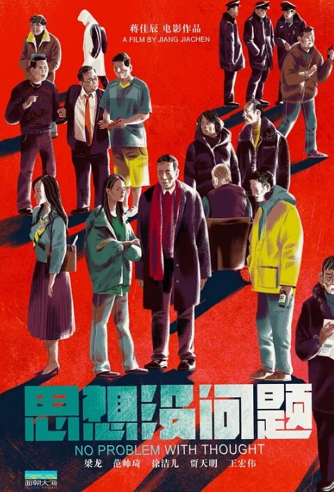 真实夫妻探花坐标长沙第二炮私密空间内的交换温柔换妻禁忌游戏精彩绝伦 - 少女嫩私处