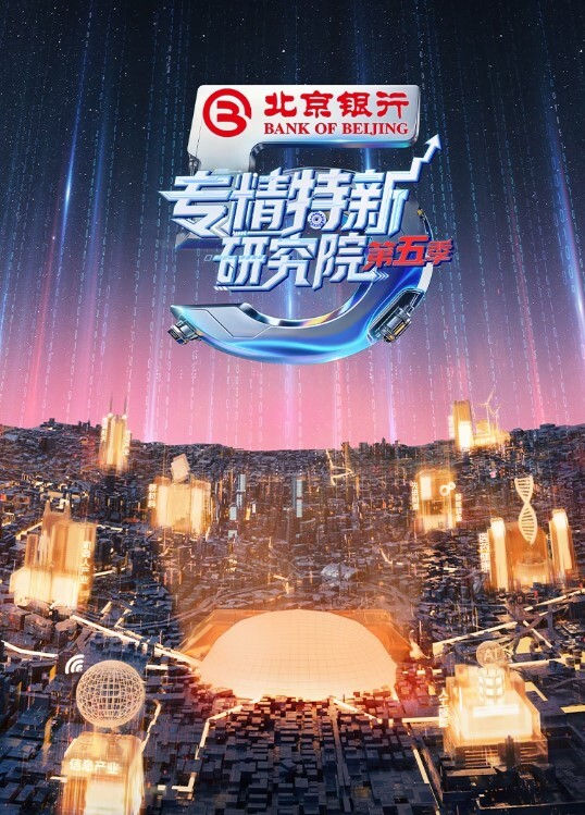 抖音18万粉小美女笨蛋小妮极品小姐姐双人跳脱衣舞一份金钱双重享受 - 少女嫩私处