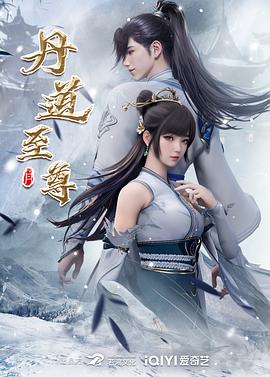蓄谋已久的JK装，狠狠插入双马尾女儿的肥B，双马尾后入女儿喊痛 - 少女嫩私处