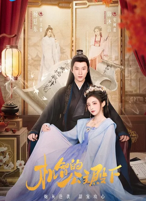 旗袍苗条妹子P啪啪穿着高跟鞋翘屁股特写掰穴前后一起猛操骑乘. - 少女嫩私处