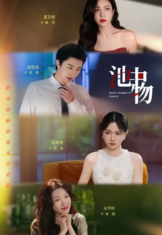 只想快点结束娇喘与抵触系列中学女孩们疼的只想尽快完事可是爸爸们去更来劲更持久安慰哄骗PUA单纯稚嫩少女 - 少女嫩私处