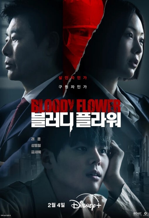 东北老逼骚话都语无伦次了原来是操喷之前最后的疯狂 - 少女嫩私处