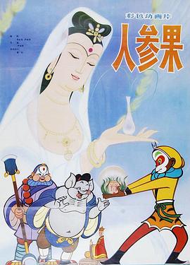 青青在线 - 少女嫩私处