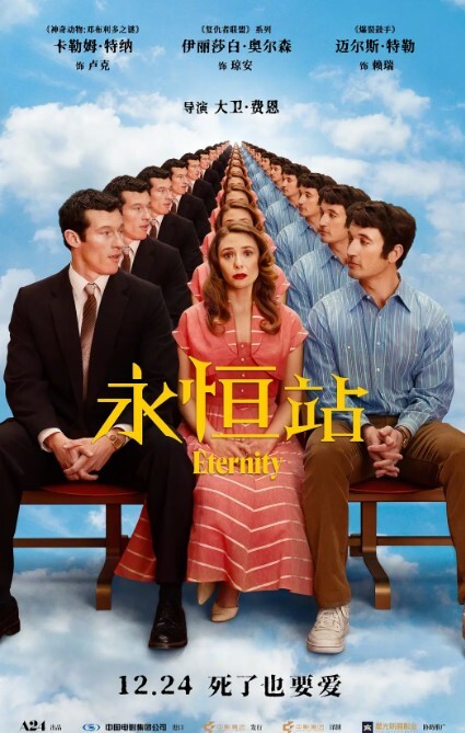 Unleashed 1 (1996) - 少女嫩私处