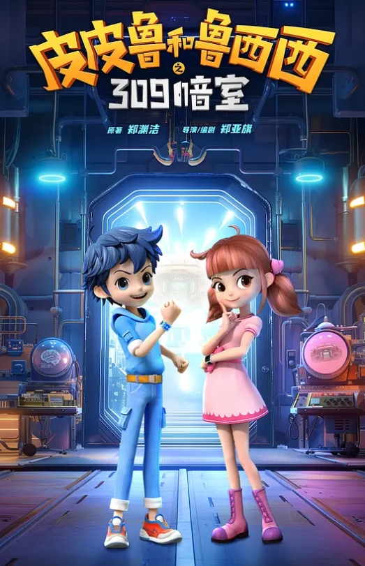 叶倩蓉绿帽奴献妻同事_性瘾痴女老婆喷潮泄欲 - 少女嫩私处