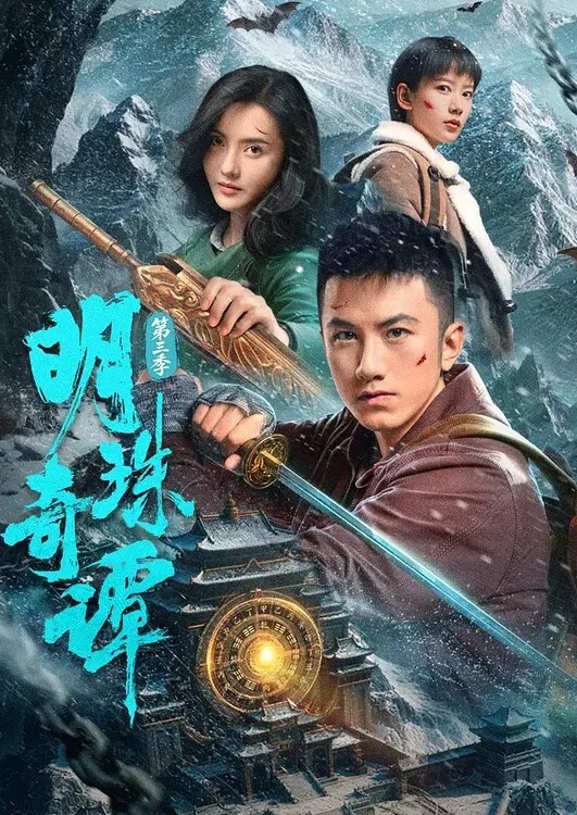 在海滩上只有我是泳衣大哈莱姆第2话 - 少女嫩私处