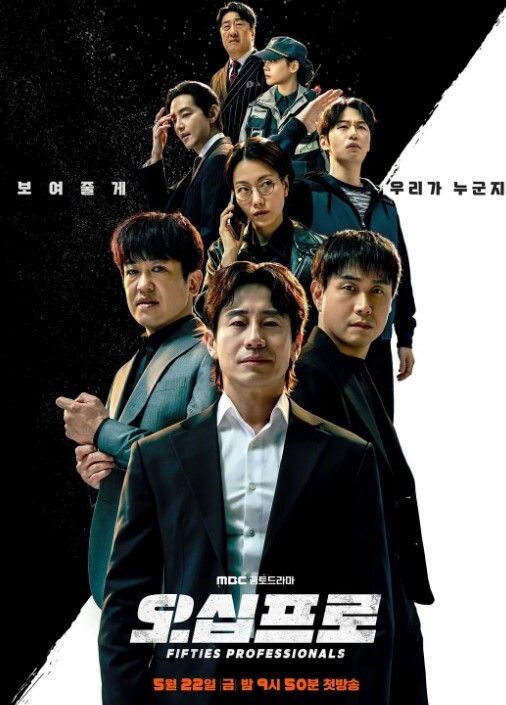 定制乌冬面触手4 - 少女嫩私处
