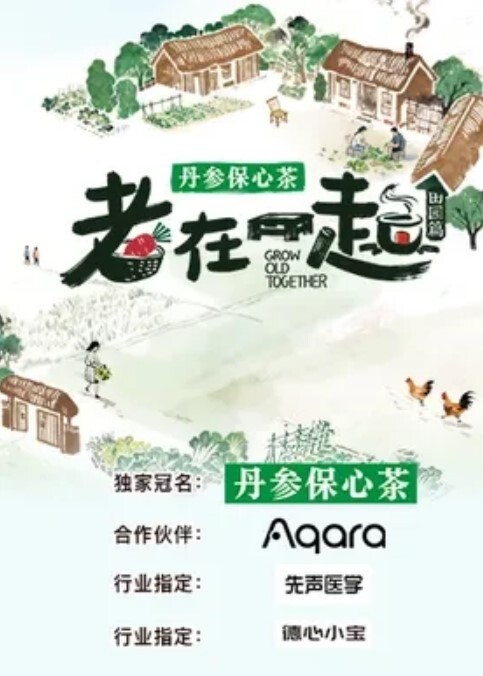 诱奸女房东强上女房东以记录之名把少妇房东野外按在草地疯狂输出 - 少女嫩私处