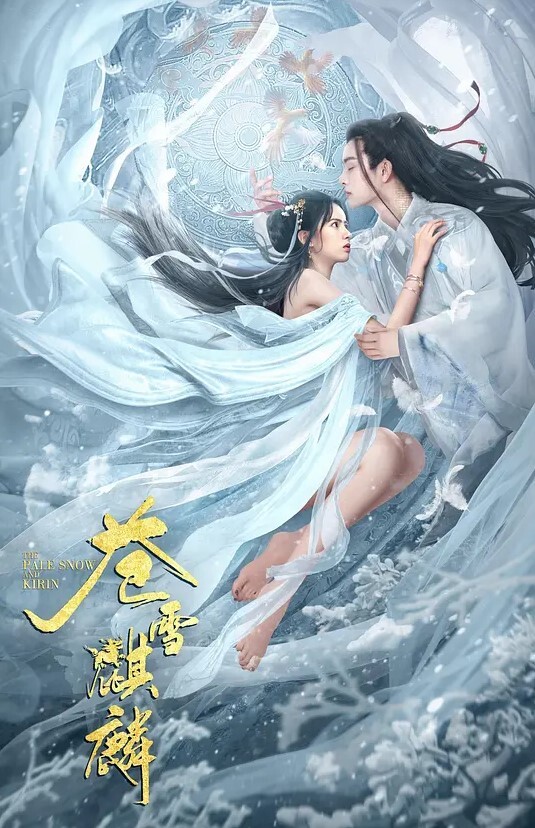 兄妹乱伦妹妹要在附近上学在哥哥家暂住下来了总是有意无意的露胸漏屁股勾引哥哥真的胆子太大了她今天说要给哥哥惊喜她说她买了个新睡衣给哥哥看没想到最后直接让哥哥射她嘴里吞精 - 少女嫩私处