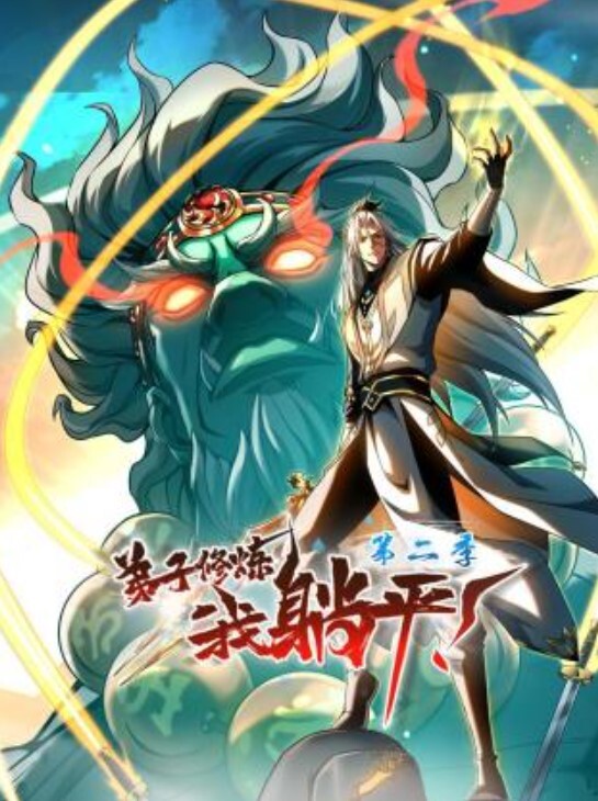 【自我束缚】自插 蜜穴白浆横飞 要被爸爸操肿了 - 少女嫩私处