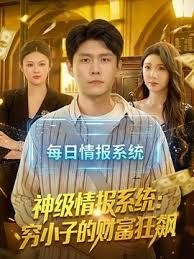吃瓜猎奇，街头搭讪美女帮忙扶飞机杯，太刺激了 - 少女嫩私处