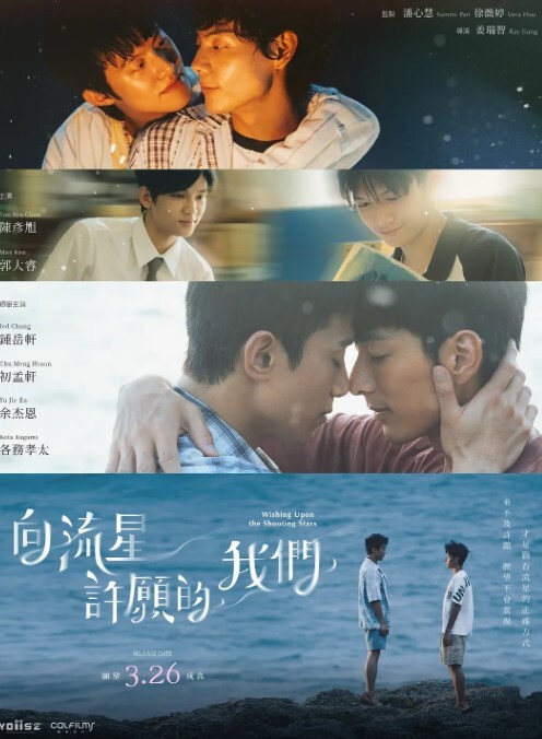 黑絲性感御姐 - 少女嫩私处
