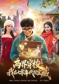 【跟表姐玩真心话大冒险】姐夫在外面打麻将表姐大冒险吃我的鸡巴被我插出白浆 - 少女嫩私处