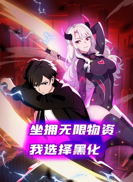 各种sm玩法大家要来参考参考吗 - 少女嫩私处