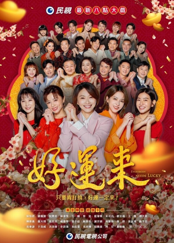 【斑斑】PH-168 恋恋天使心 (上) 来自天国的报恩 - 少女嫩私处