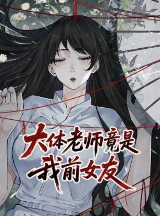 幺哥高端探花酒店偷拍约操兼职小姐姐69抠穴娇喘不断疯狂啪啪 - 少女嫩私处