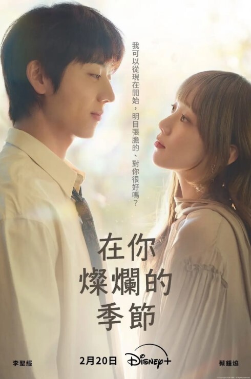 广州捡尸网传广州一女子被捡尸车震后丢在路上看样子姿势真不差就这么丢路上了 - 少女嫩私处