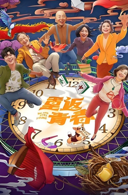 家庭网络摄像头偷拍不讲究的公公当着儿媳妇的面脱裤午睡晚上和老婆做爱 - 少女嫩私处
