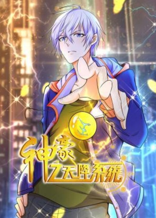 【极品网红】榜首粉丝约操女网红浴室口爆颜射 - 少女嫩私处